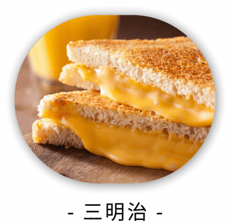 徵文活動,部落格徵文,網紅徵文,六甲田莊,起司片,起司片推薦,六甲田莊起司片,全聯起司片-台灣牧場