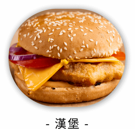 徵文活動,部落格徵文,網紅徵文,六甲田莊,起司片,起司片推薦,六甲田莊起司片,全聯起司片-台灣牧場