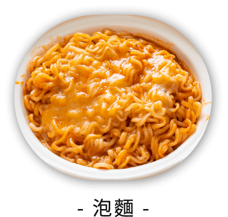 徵文活動,部落格徵文,網紅徵文,六甲田莊,起司片,起司片推薦,六甲田莊起司片,全聯起司片-台灣牧場