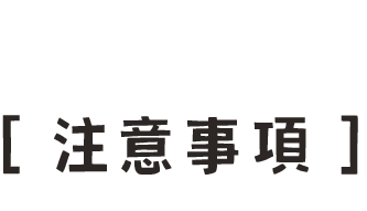 徵文活動,部落格徵文,網紅徵文,六甲田莊,起司片,起司片推薦,六甲田莊起司片,全聯起司片-台灣牧場